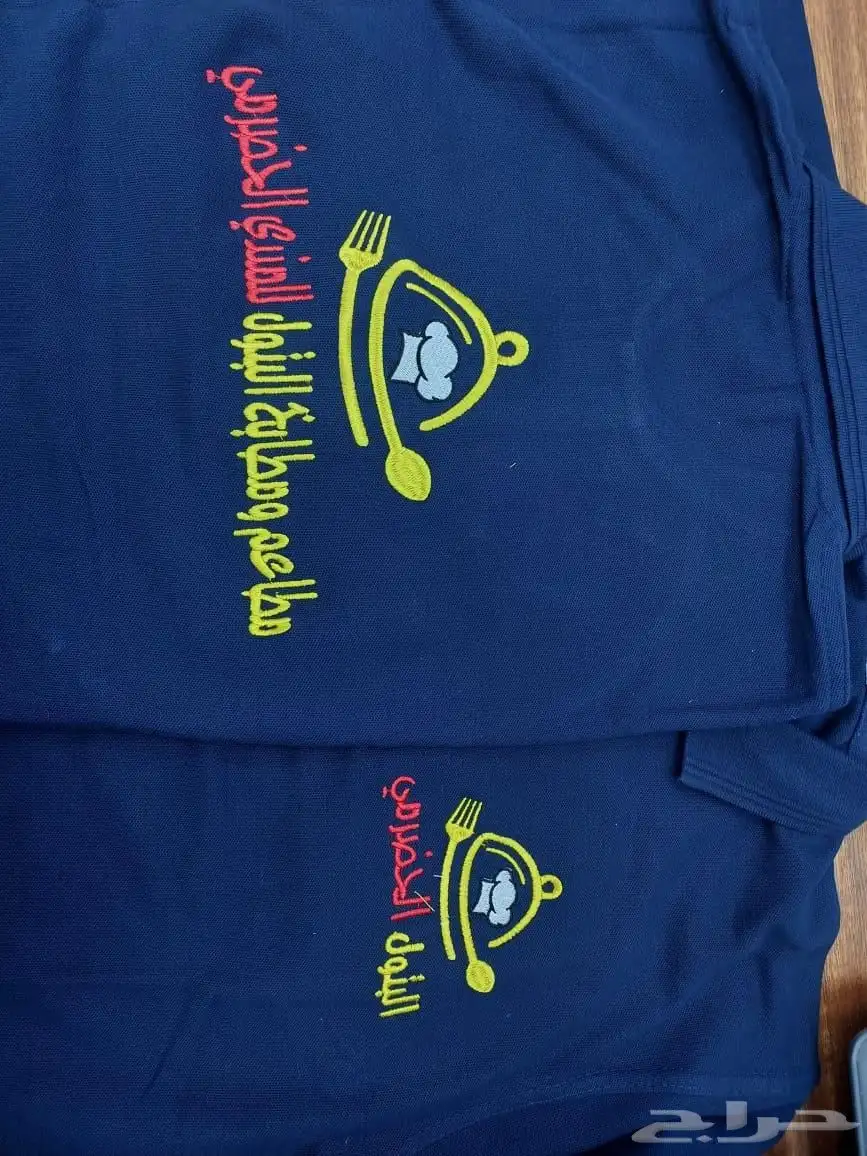 زي موحد تطريز وطباعة 6