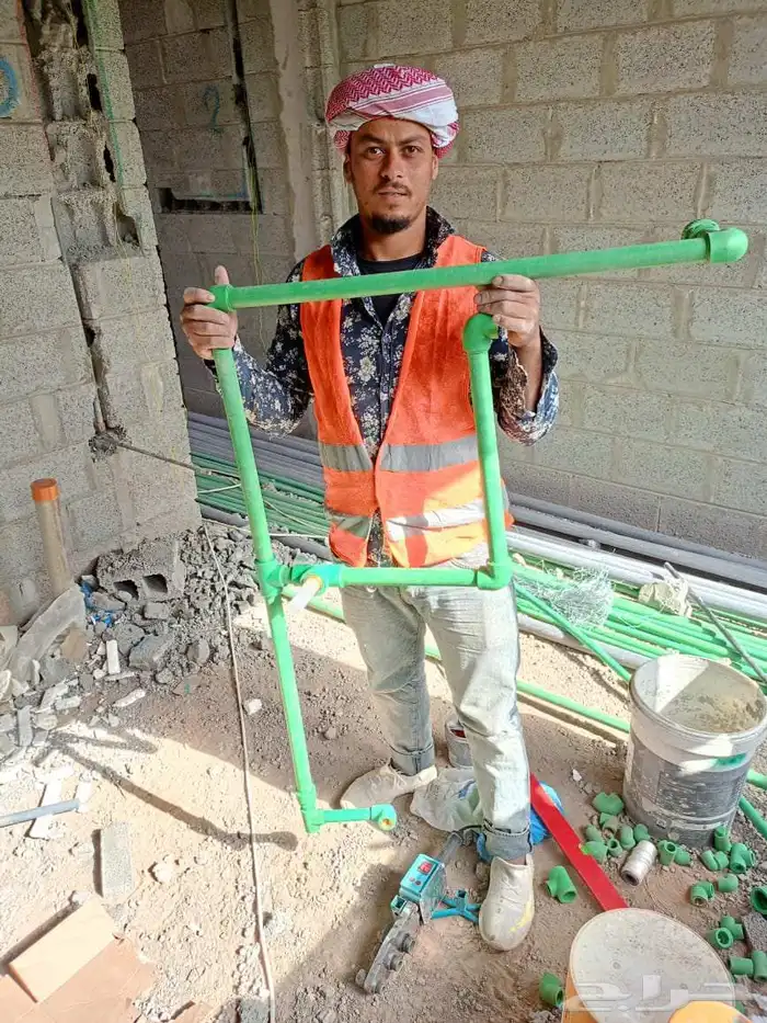 سباك 0