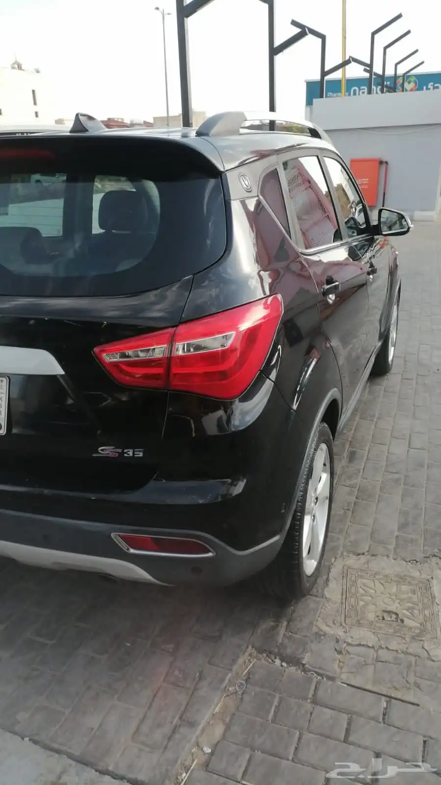 سياره 3