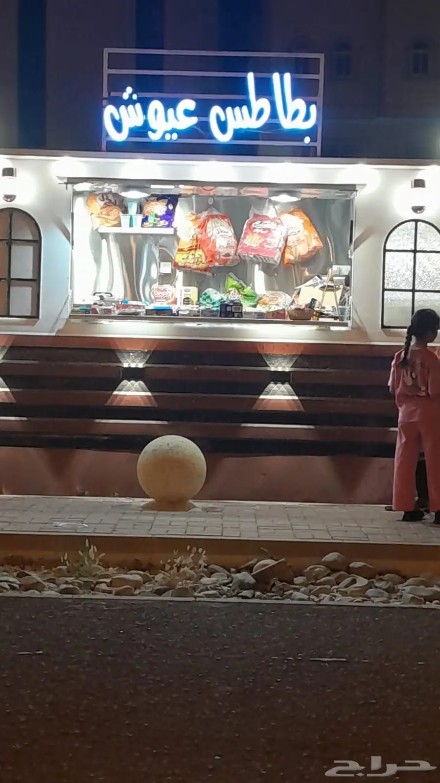 فودترك جديد للايجار 0