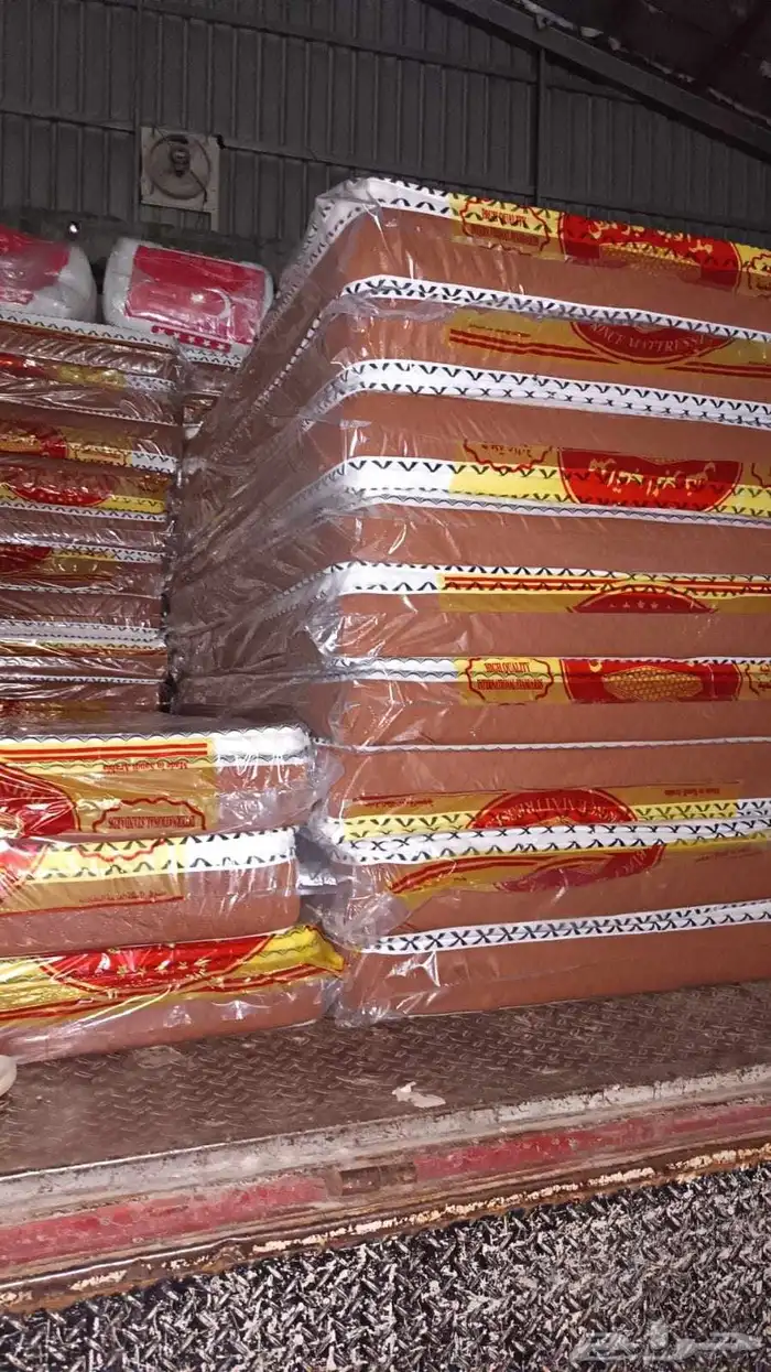 للبيع ب الجمله 15