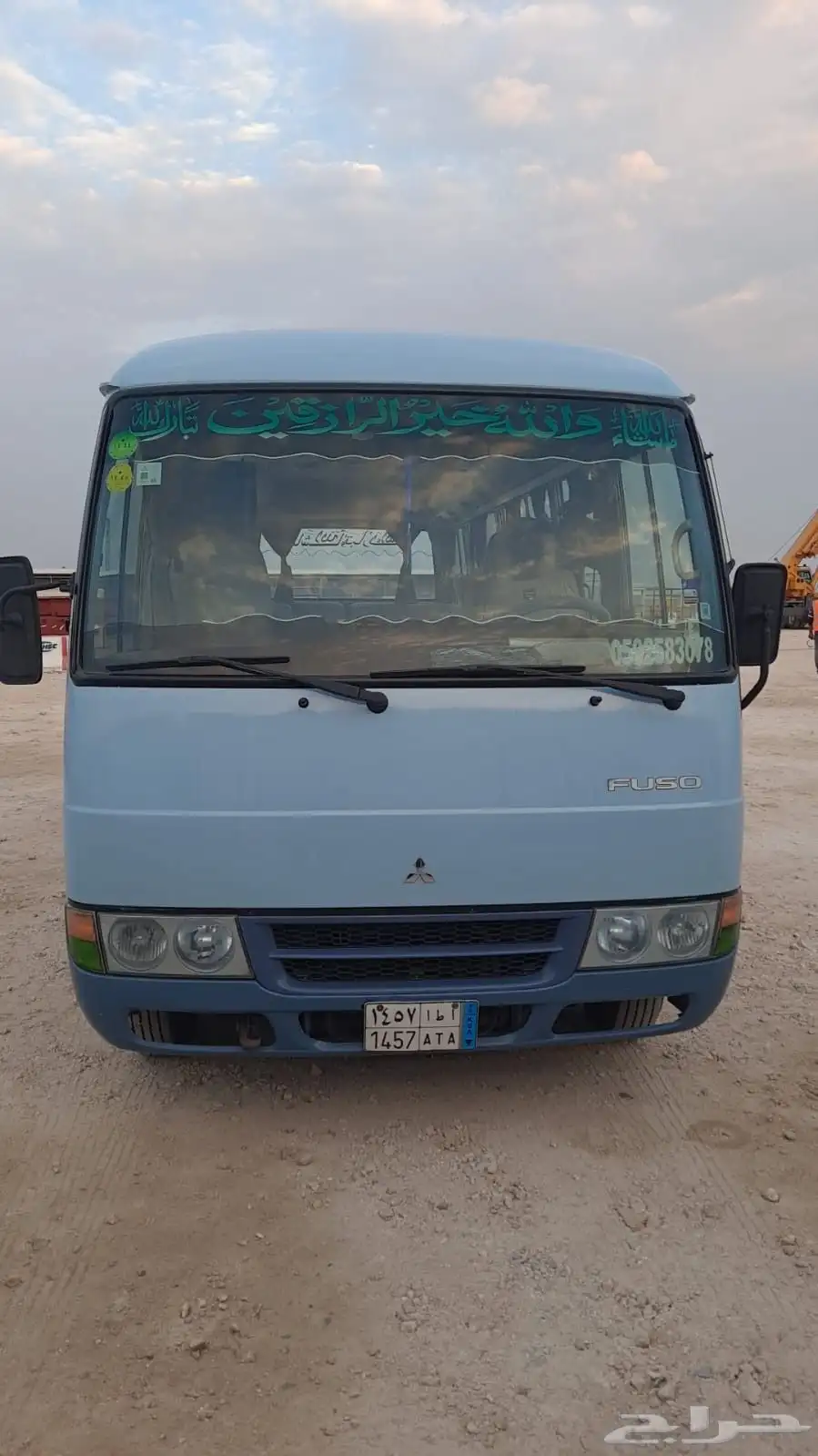 Mitsubishi 30seet model 2008 ac good   engine good everythi 6