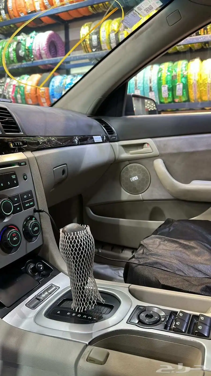 كابرس 2007 بدي بلد 3