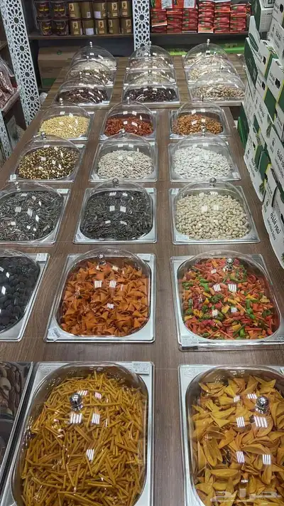 محل لتقبيل. النشاط محمصة في المدينة المنورة لازال شغال و 2