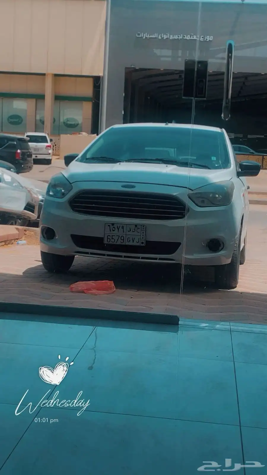 فورد فيجو للبيع موديل 2016 0