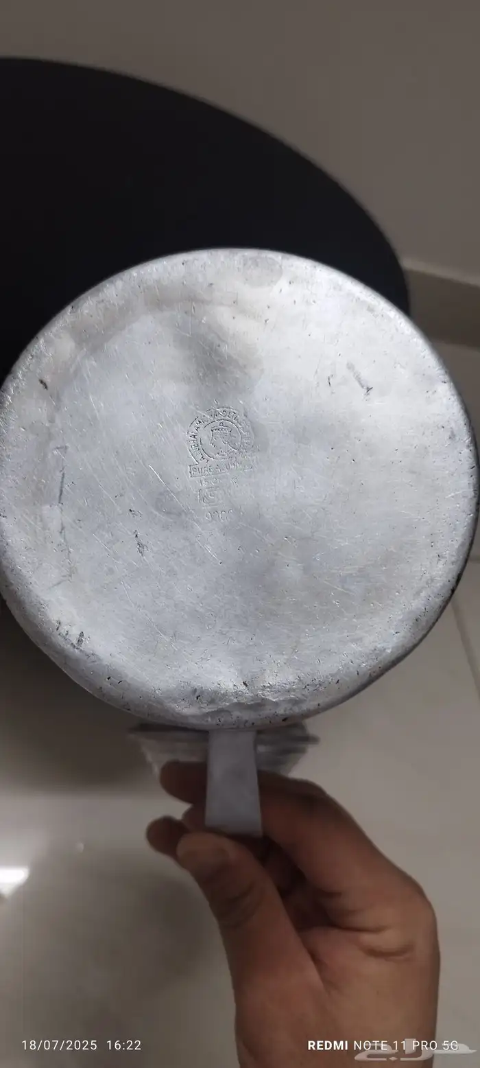 ملقمه ختمين مقاس 13 3