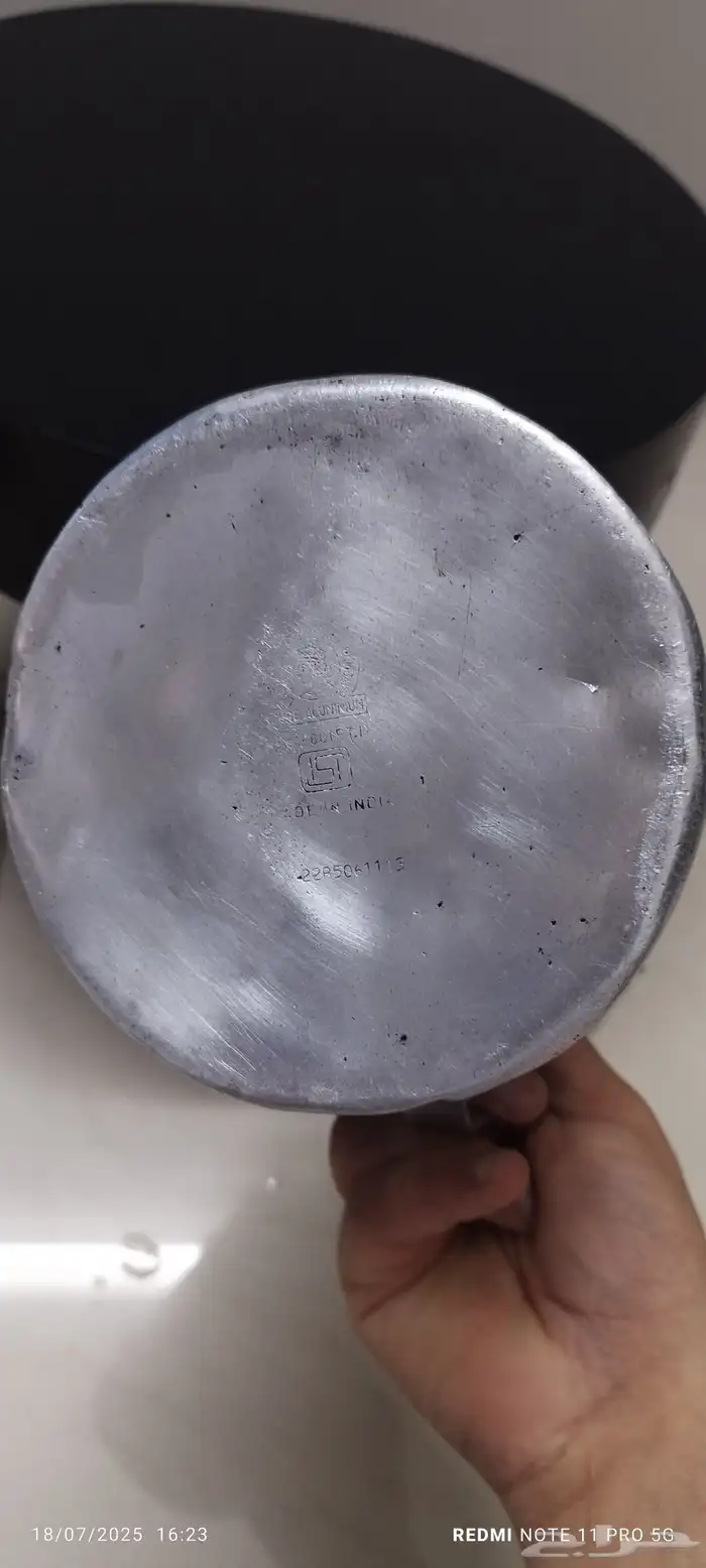 ملقمه ختمين مقاس 13 9