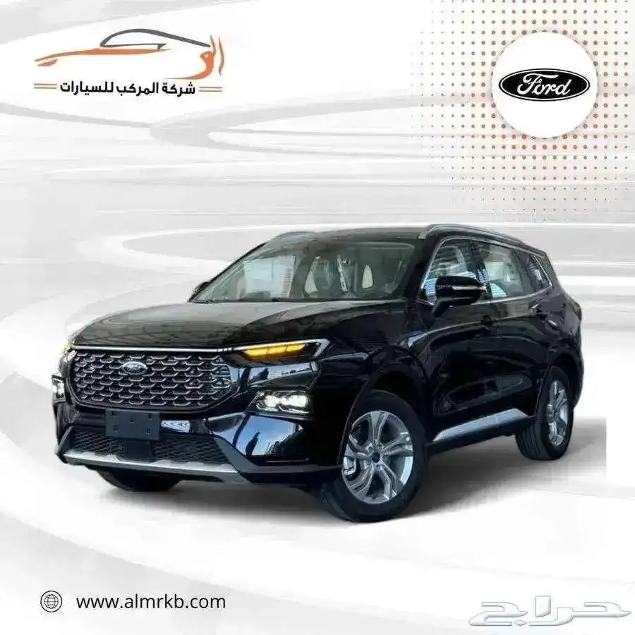 فورد تيوتوري استاندر امبيانتي 0