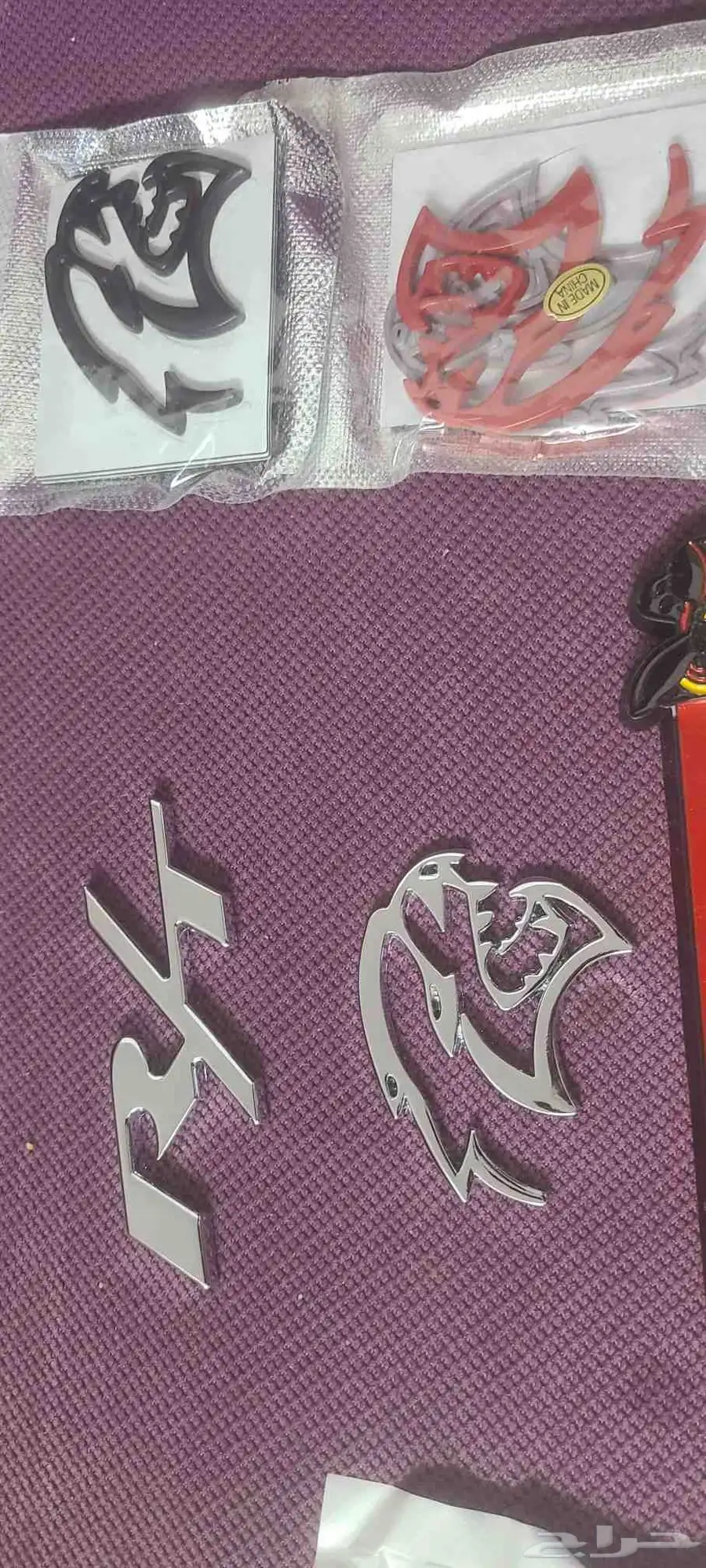 شعارات SRT RT سكات باك HIME 9