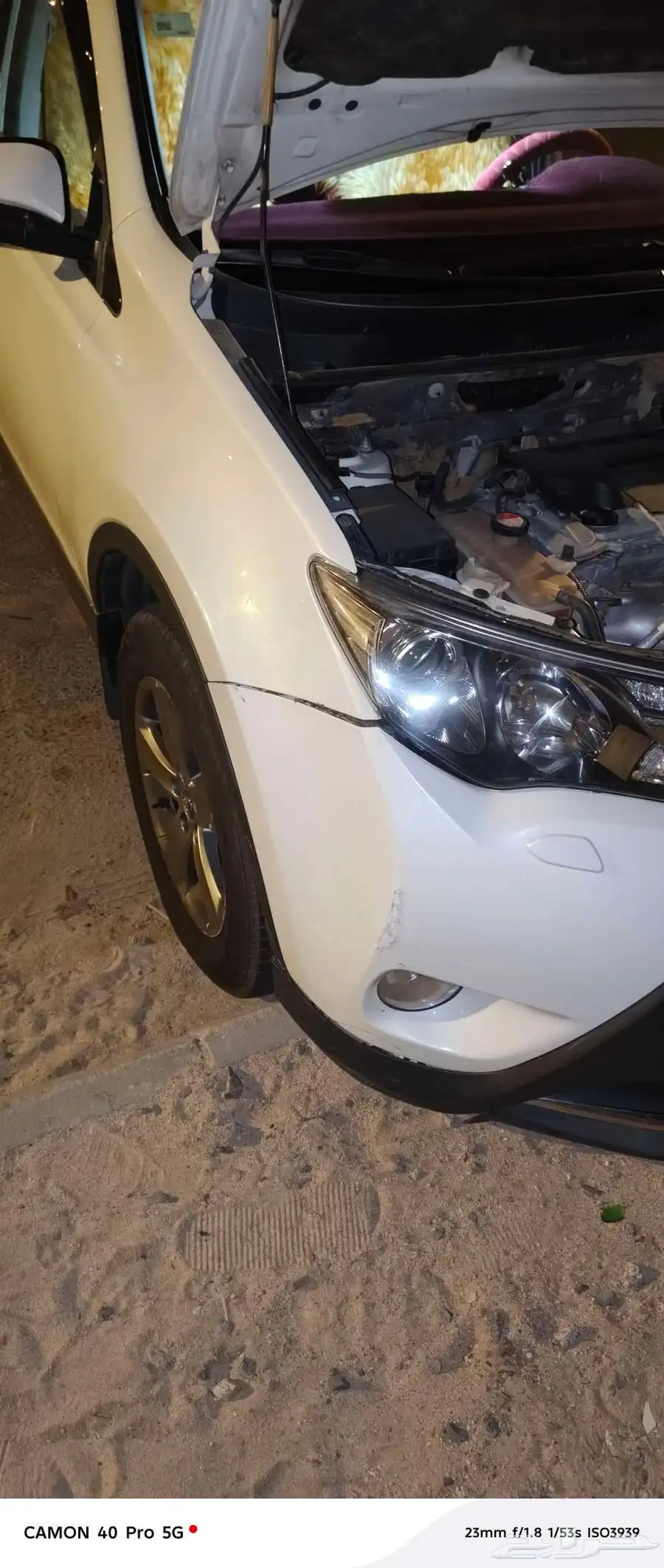 تويوتا رافور 2015 1