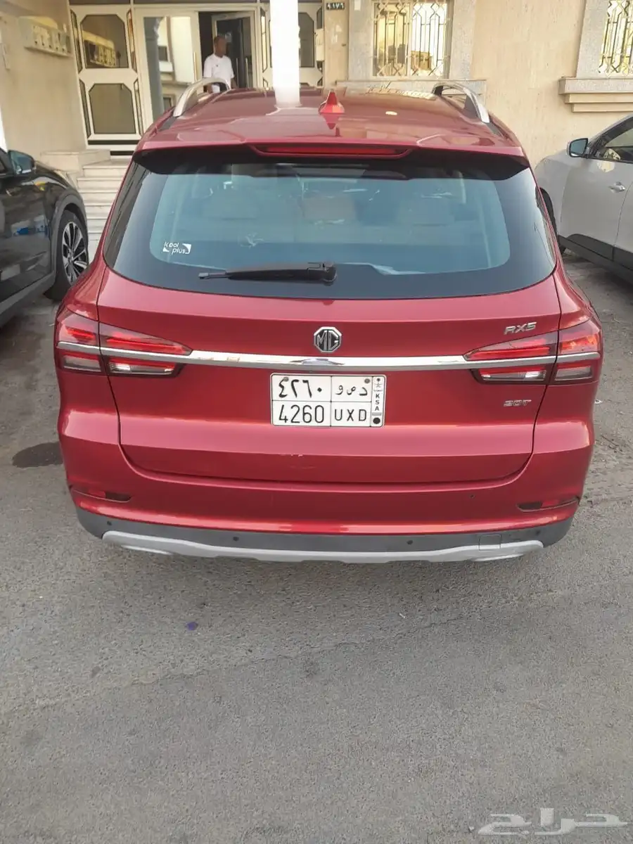 MGRX5 2019 1