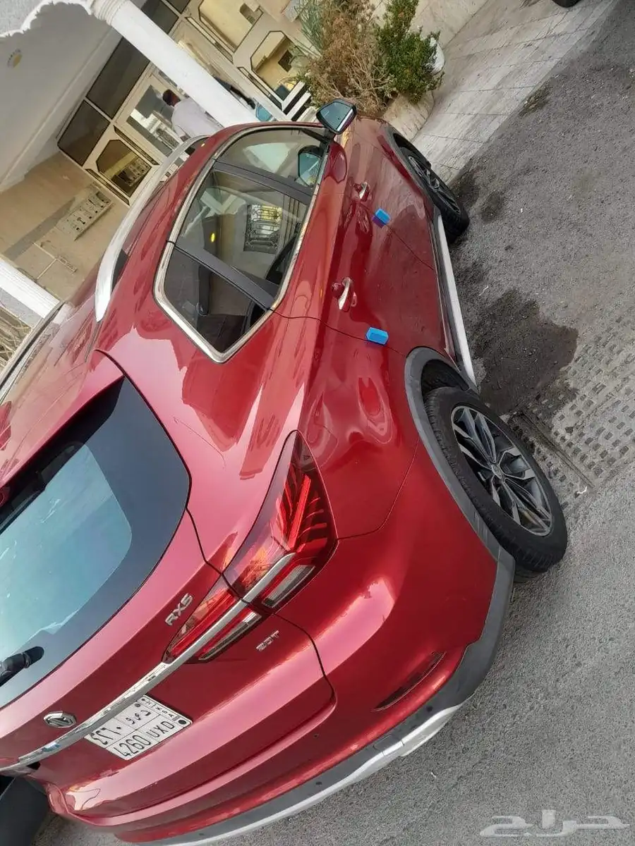 MGRX5 2019 2