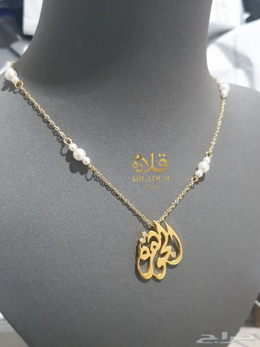 هدايا مميزه خصم 15لفتره محدوده سارع في طلبك 0