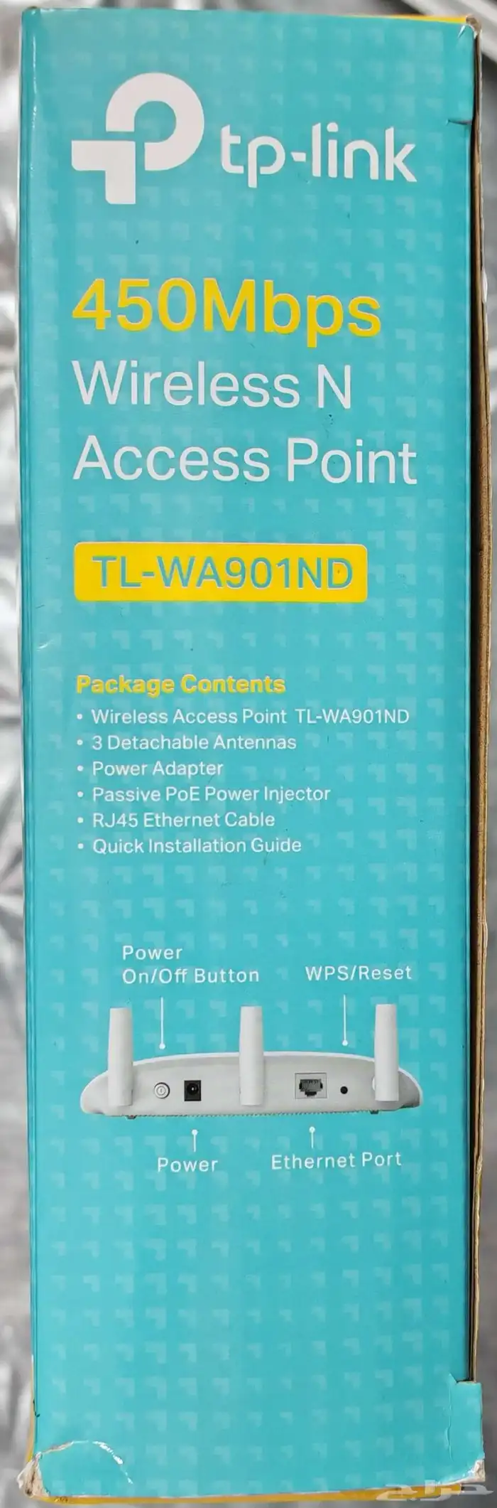 راوتر tp link للبيع 3