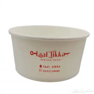 طباعه اكياس ورقيه طباعه اكواب وبوكسات طباعه بوكس قهوه 8