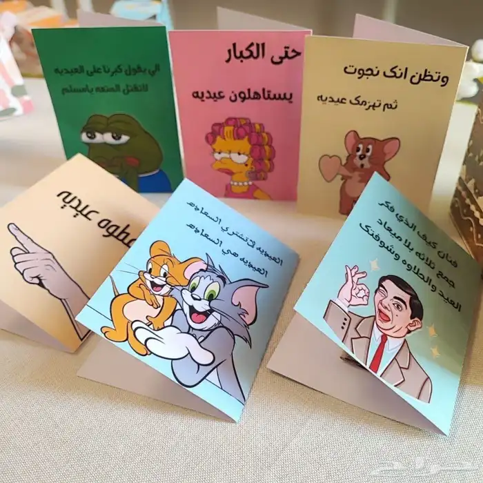 طباعة  توزيعات مناسبات بمقاسات وتصاميم محتلفة 1