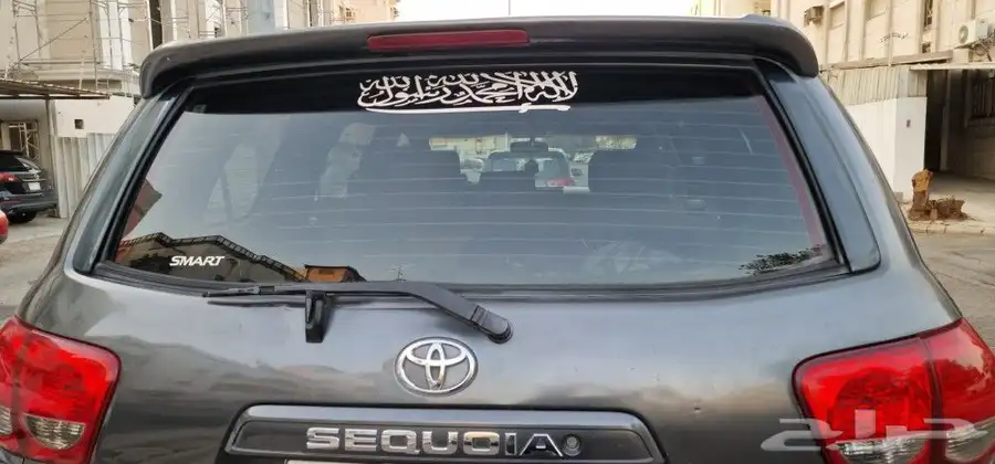 Toyota Sequoia 3