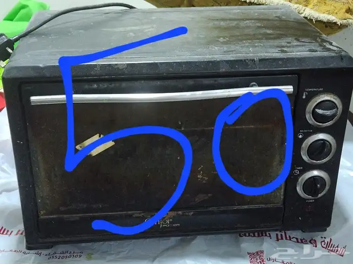 الرياض 4