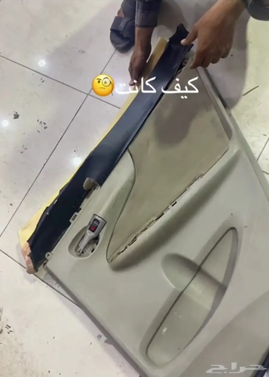 تنجيد سيارات وتضليل وحمايه 1