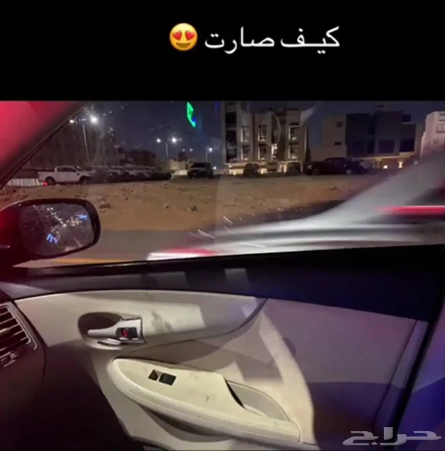 تنجيد سيارات وتضليل وحمايه 3