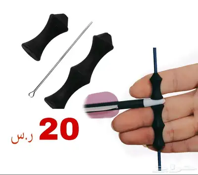 اكسسوارات قوس رمايه 7