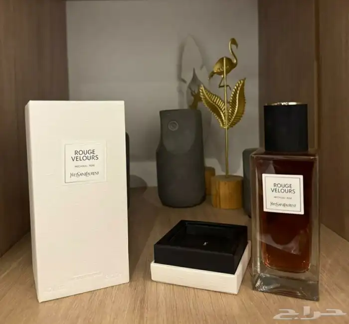 عطور سان لوران ماستر كواليتي 2