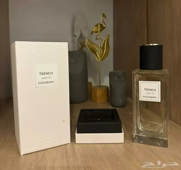 عطور سان لوران ماستر كواليتي 0