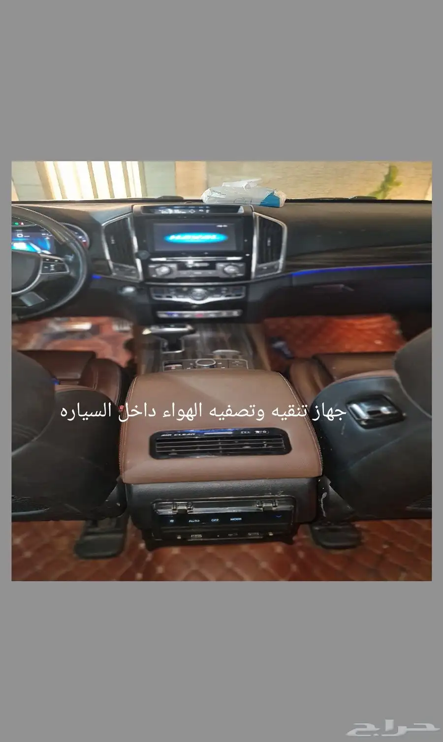 هافال h9 2020 15
