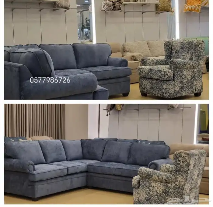 المودينه المنورة تنجيد كنب شوران 0