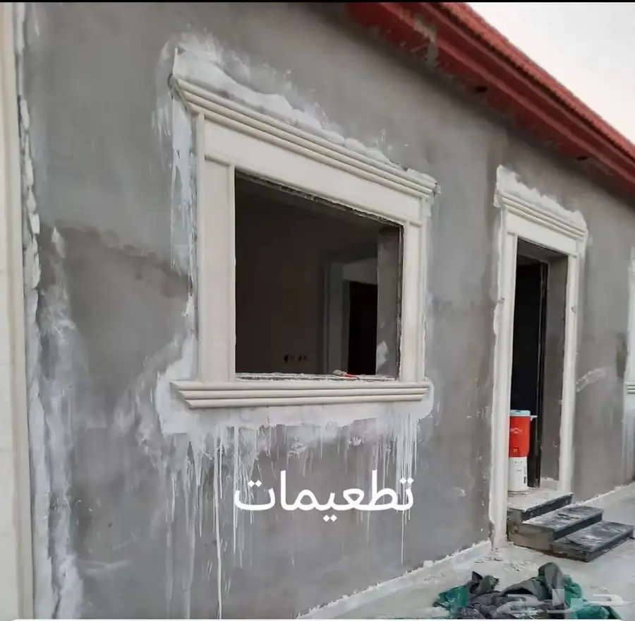 لياسه ملونة بديل الحجر الطبيعي 0