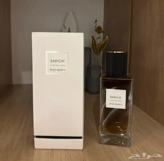 عطور سان لوران ماستر كواليتي 9