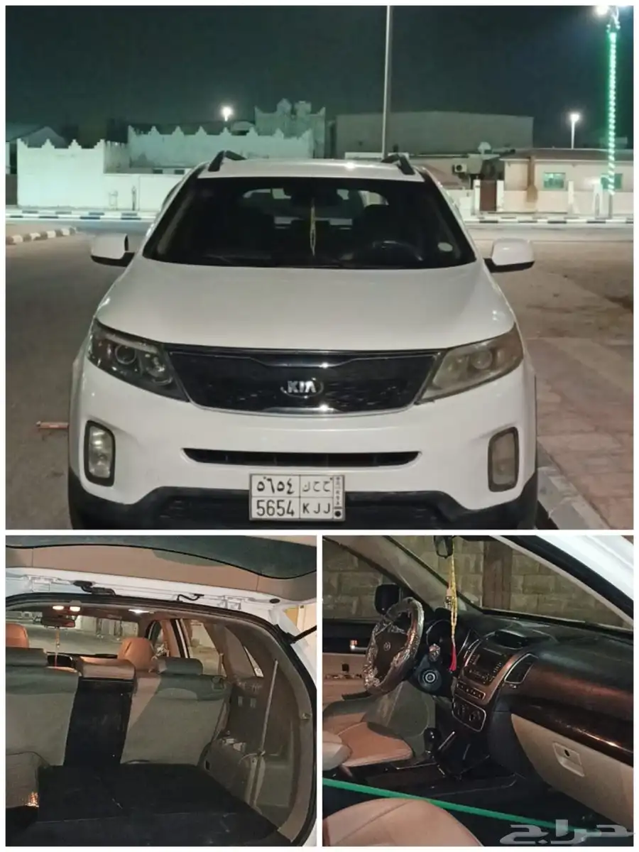 للبيع كيا 2014 نضيف. نافضه نفض مركب كلشي فيه. وكفرات جديده. 0