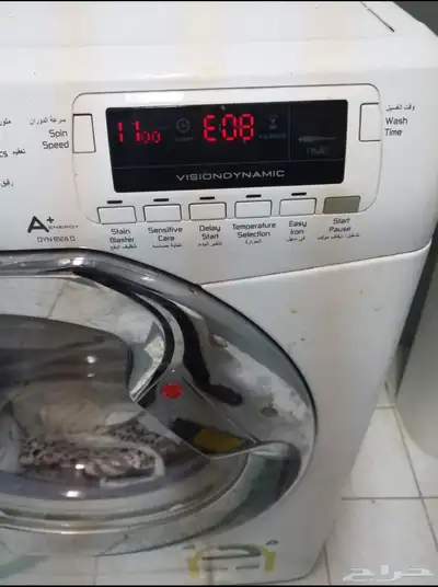 Automatic washer   7 kg  available for free 1