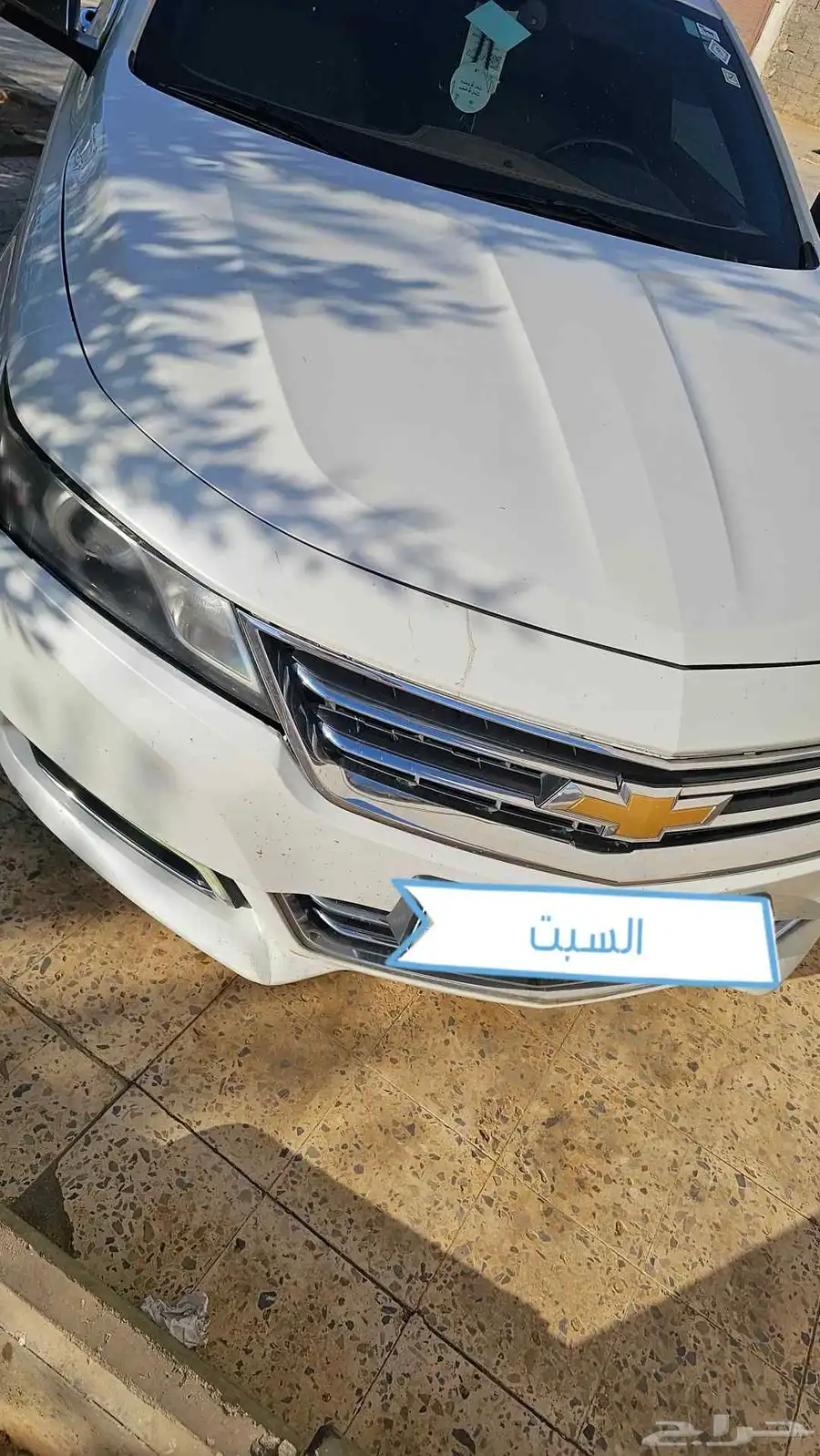 امبالا للبيع 1