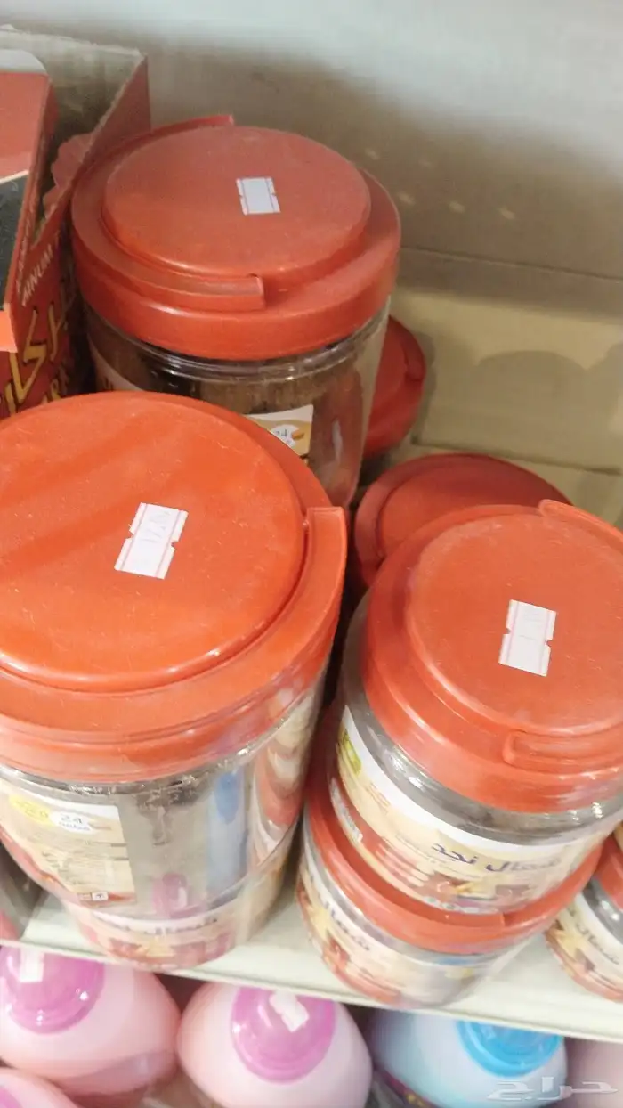 ولعة حطب وفحم بسعر مميز 1