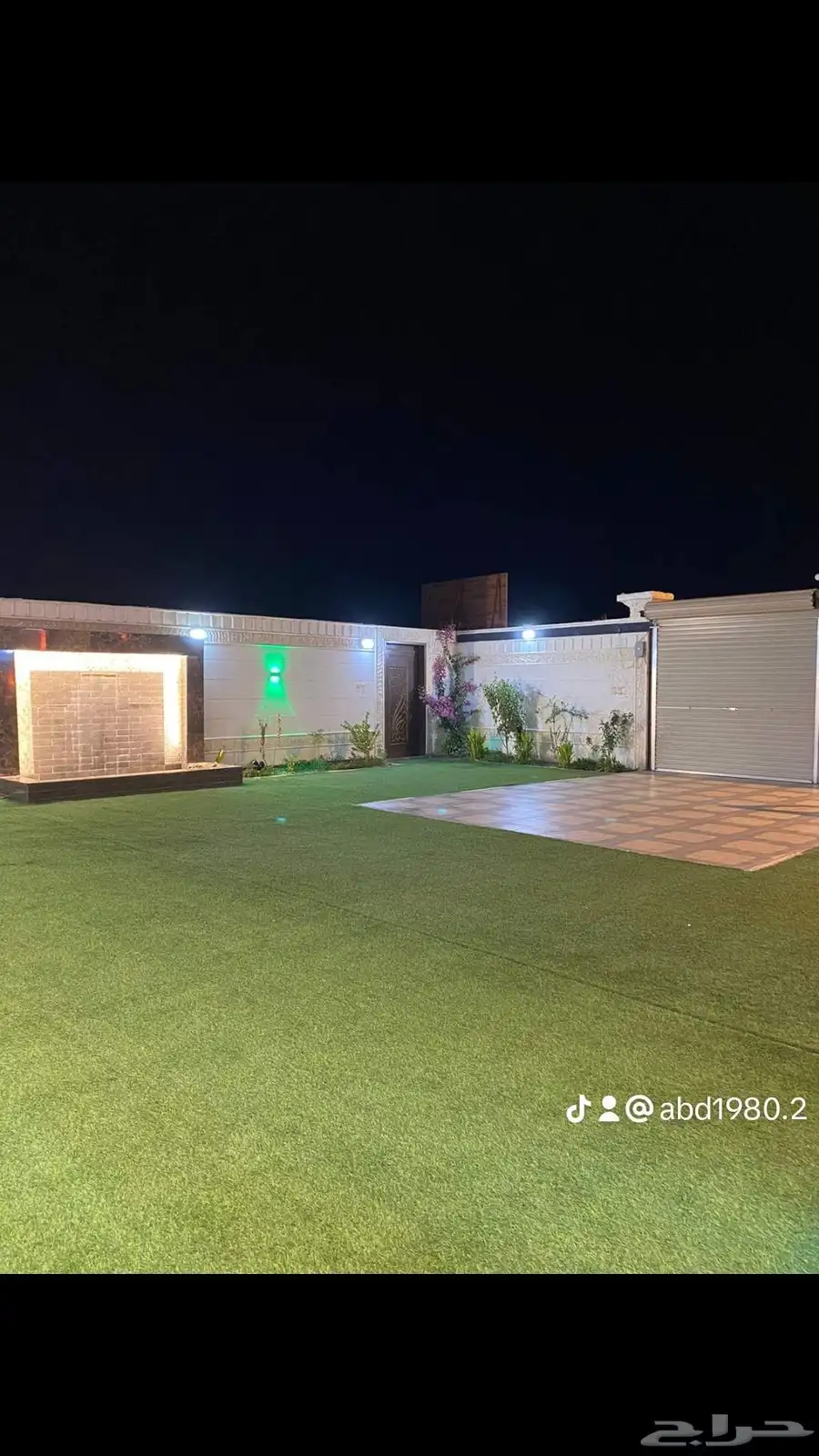 شاليهات ماي رست 0