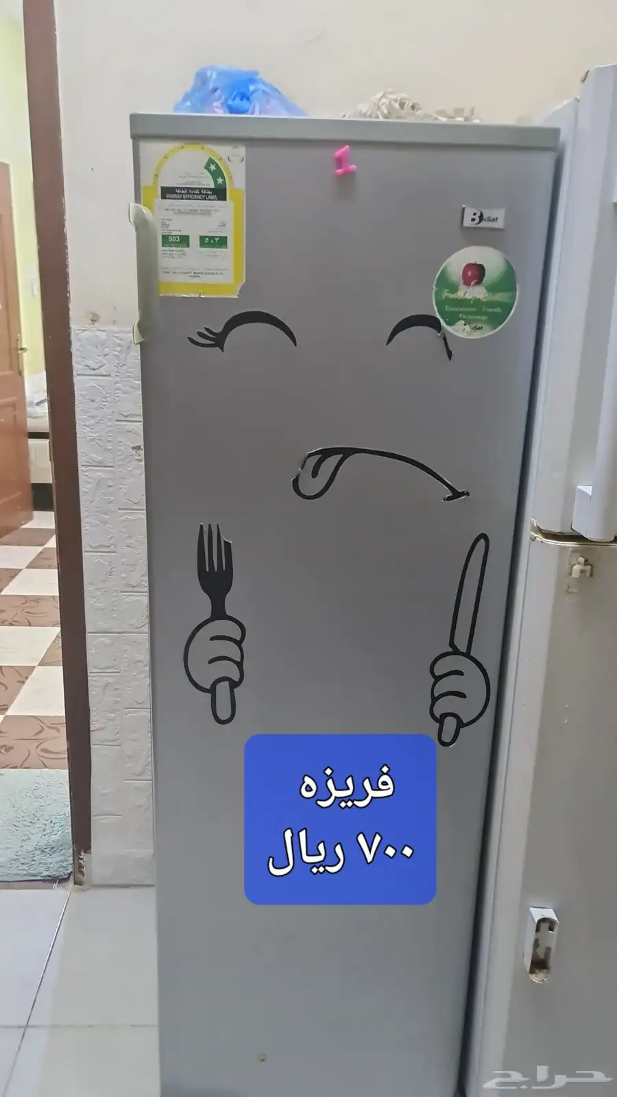 عشف للبيع 10
