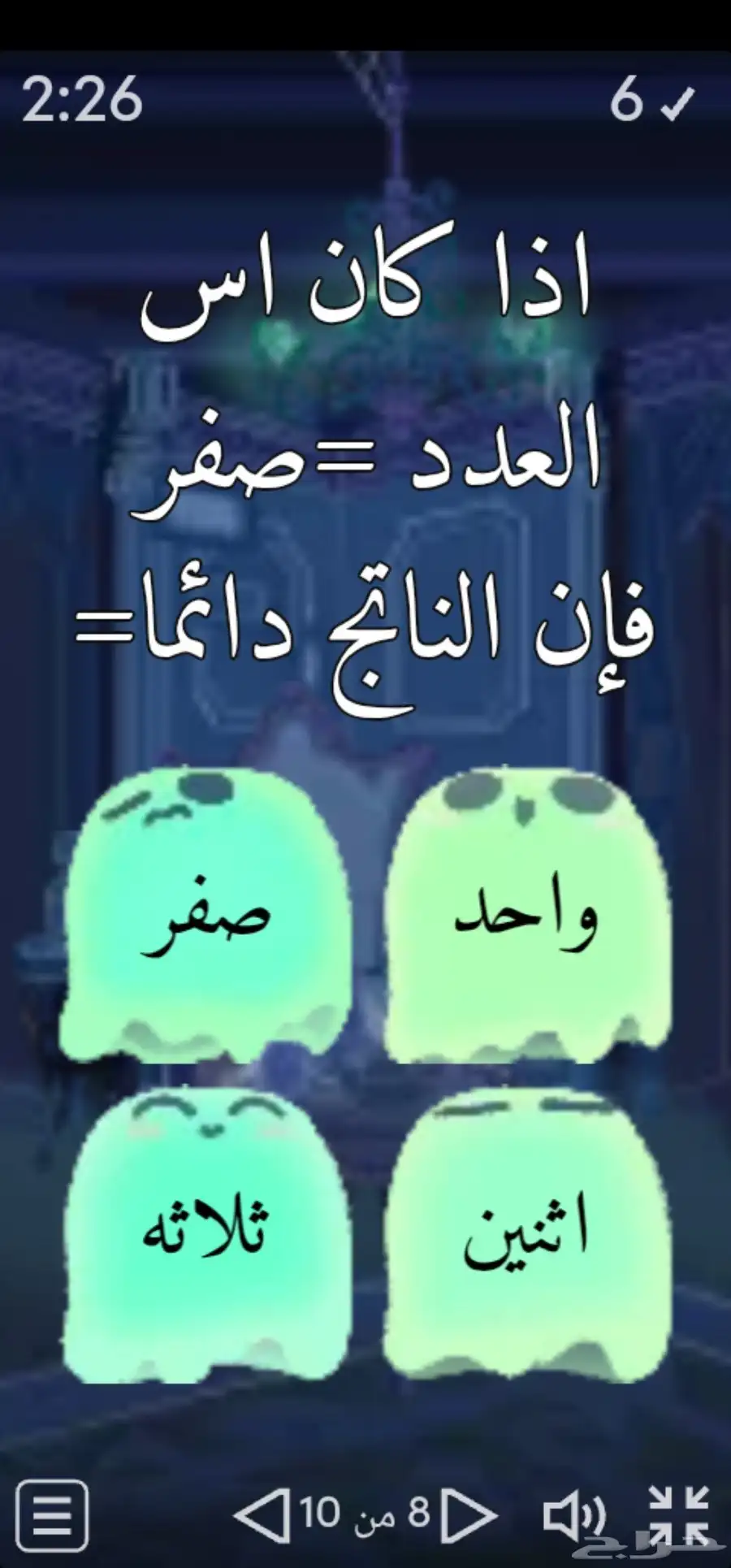معلم قدرات وتحصيلي ورياضيات وانجليزي كل المراحل 0
