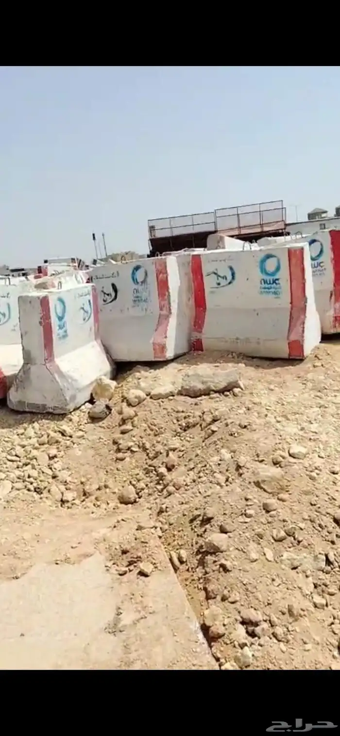 توريد حواجز خرسانيه مستخدمه وجديد 5