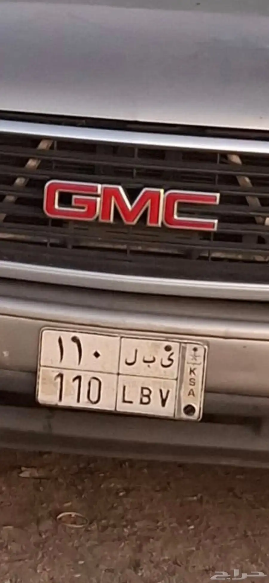اللوحه للبيع 0