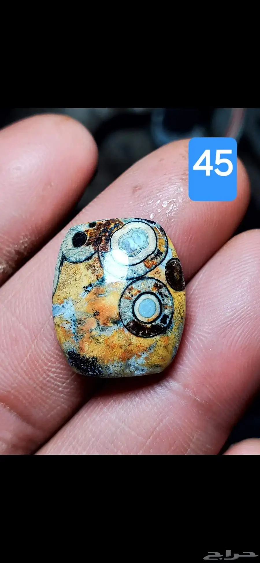 لعشاق الداوودي فص خاتم عقيق يماني نوادر 46