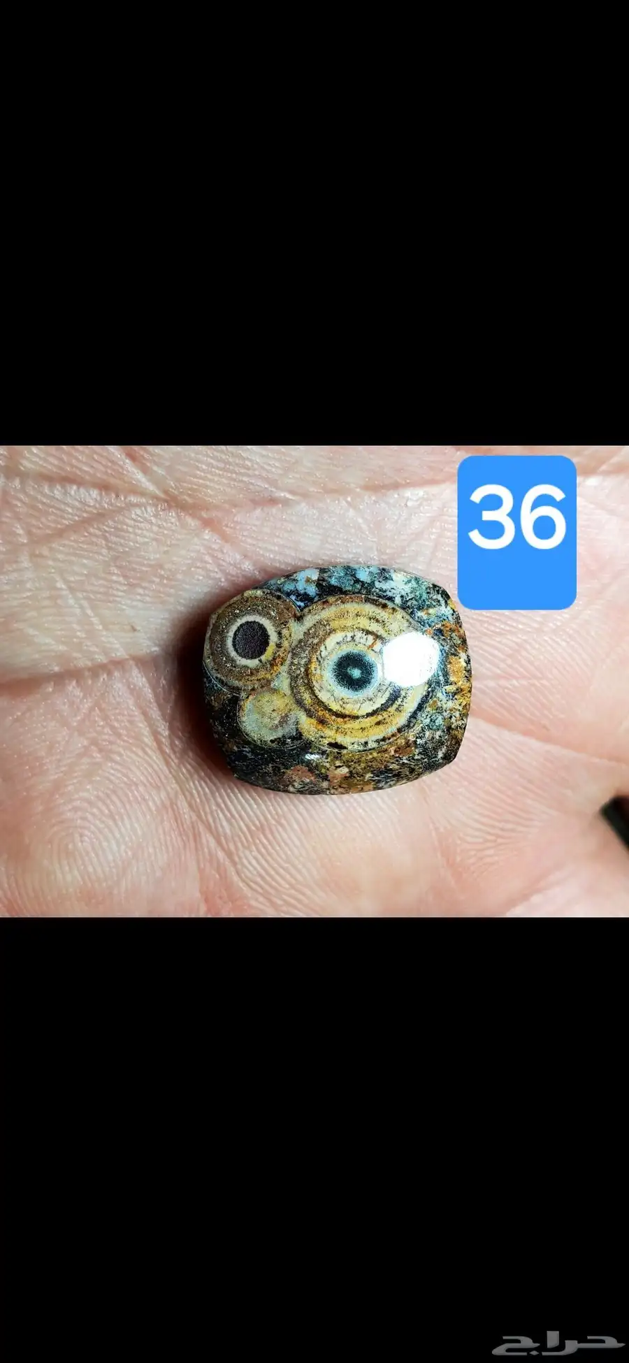 لعشاق الداوودي فص خاتم عقيق يماني نوادر 35