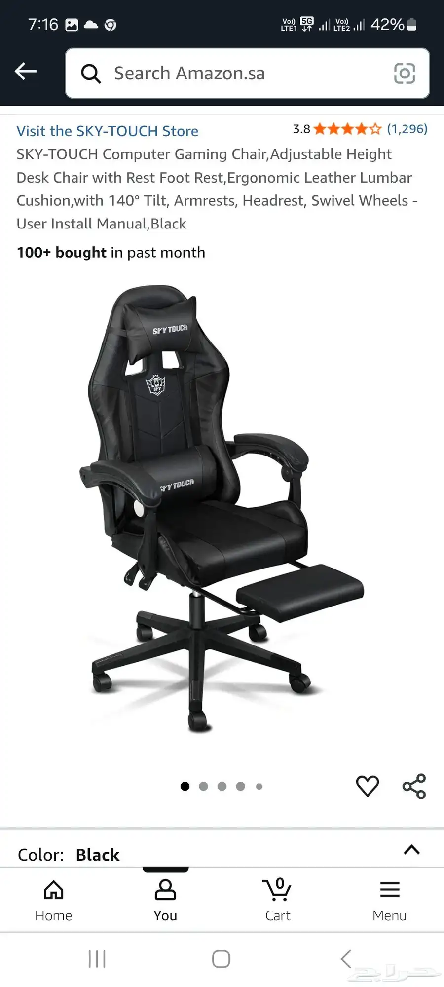 pc gaming كمبيوتر للبيع المستعجل 6