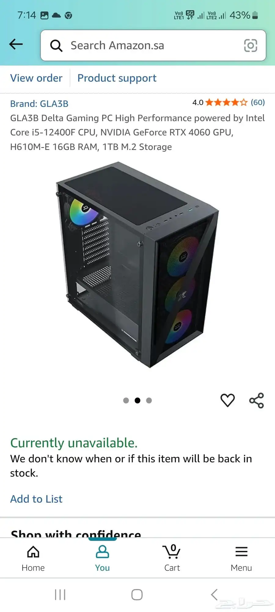 pc gaming كمبيوتر للبيع المستعجل 1