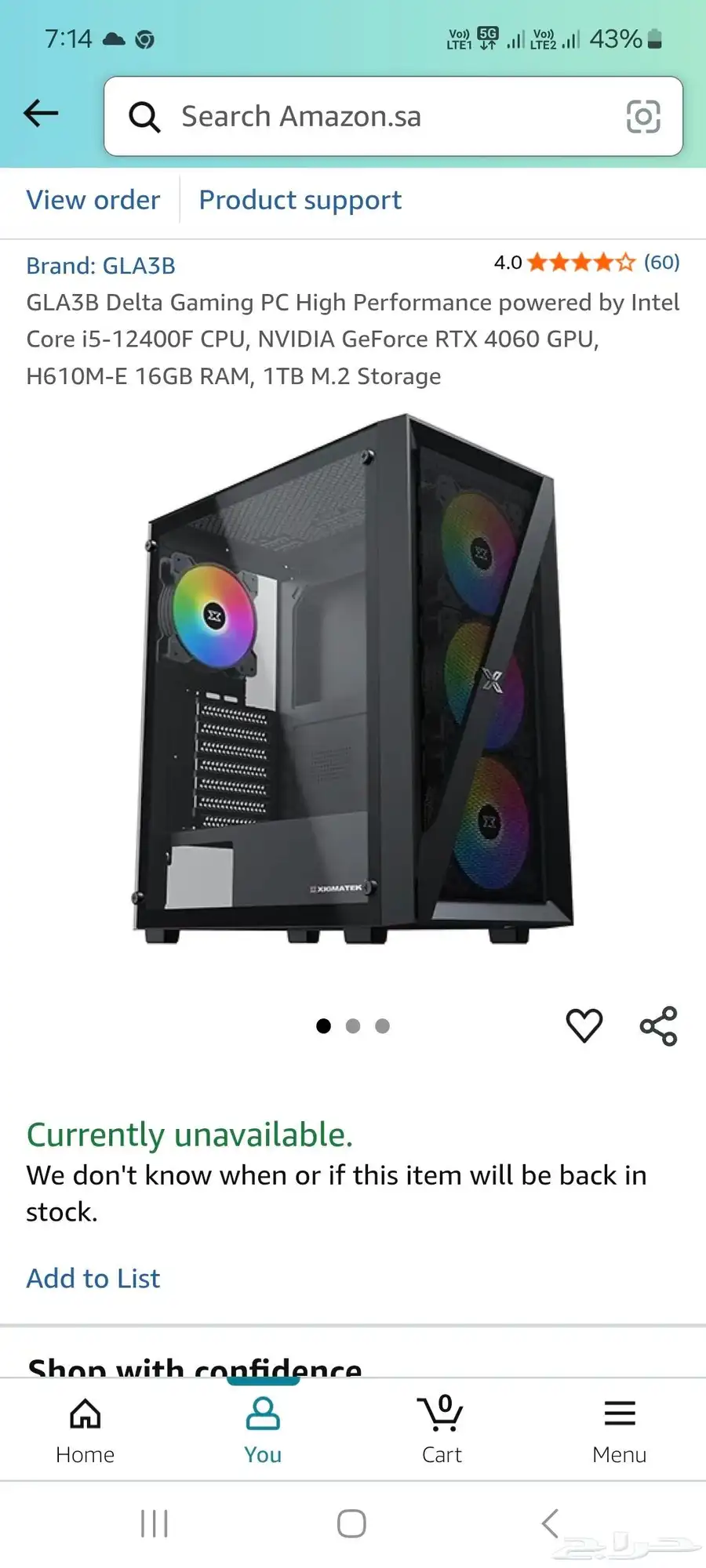 pc gaming كمبيوتر للبيع المستعجل 0