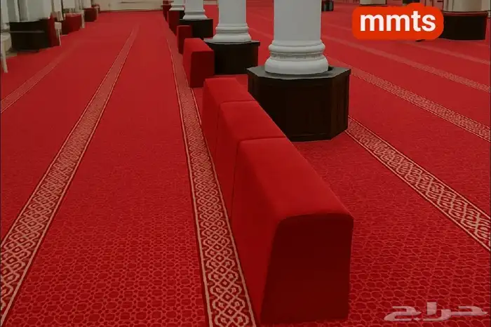 تكايات ظهر مريحه وفاخرة للمساجد 1