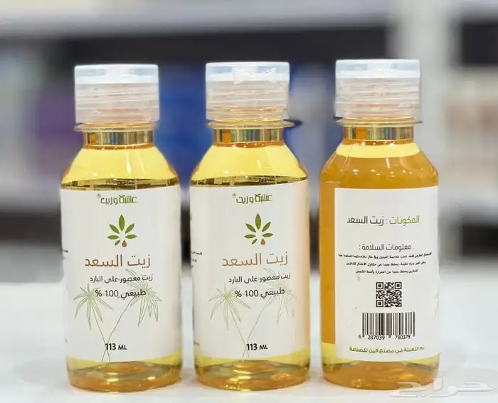 متخصصون بمنتجات العنايه ب البشره 6