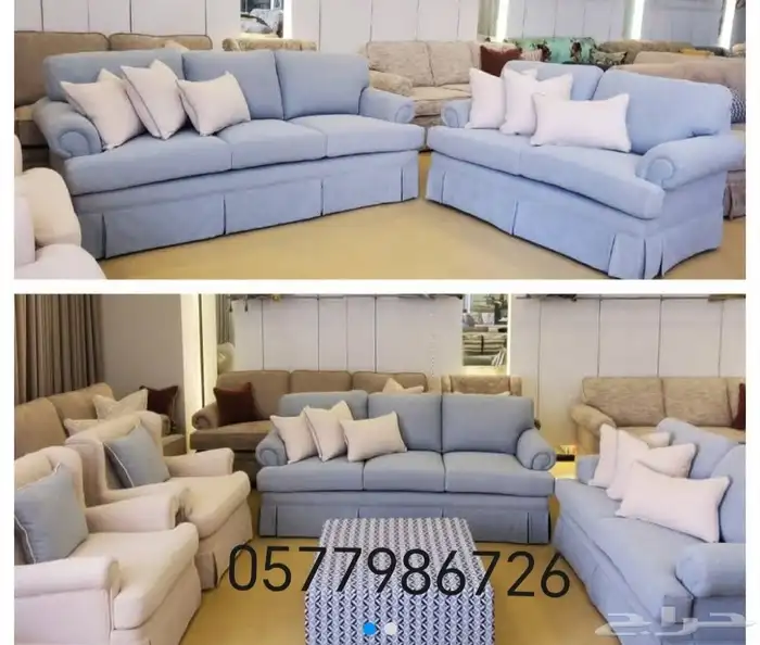 المودينه المنورة تنجيد كنب شوران 3