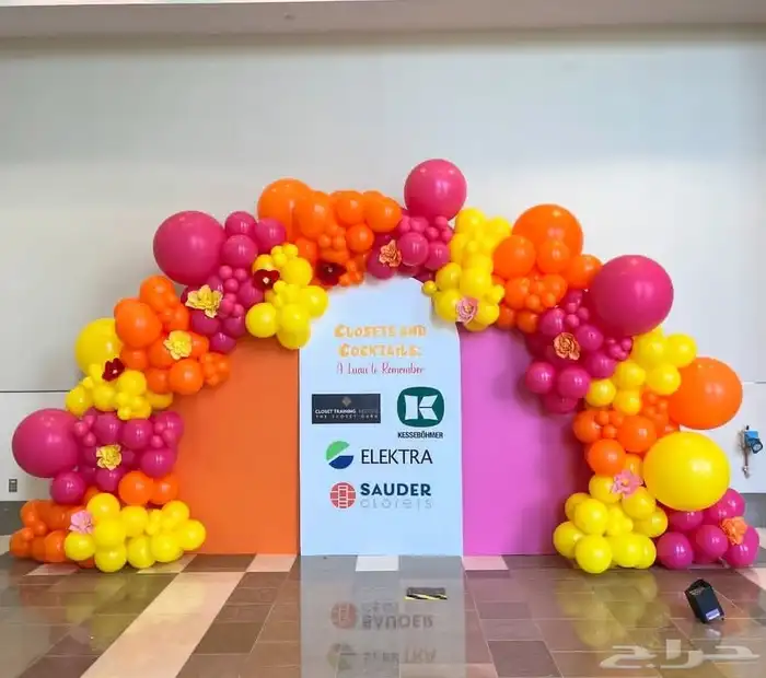 بلون لجميع المناسبات هليوم اقواس بلون 0