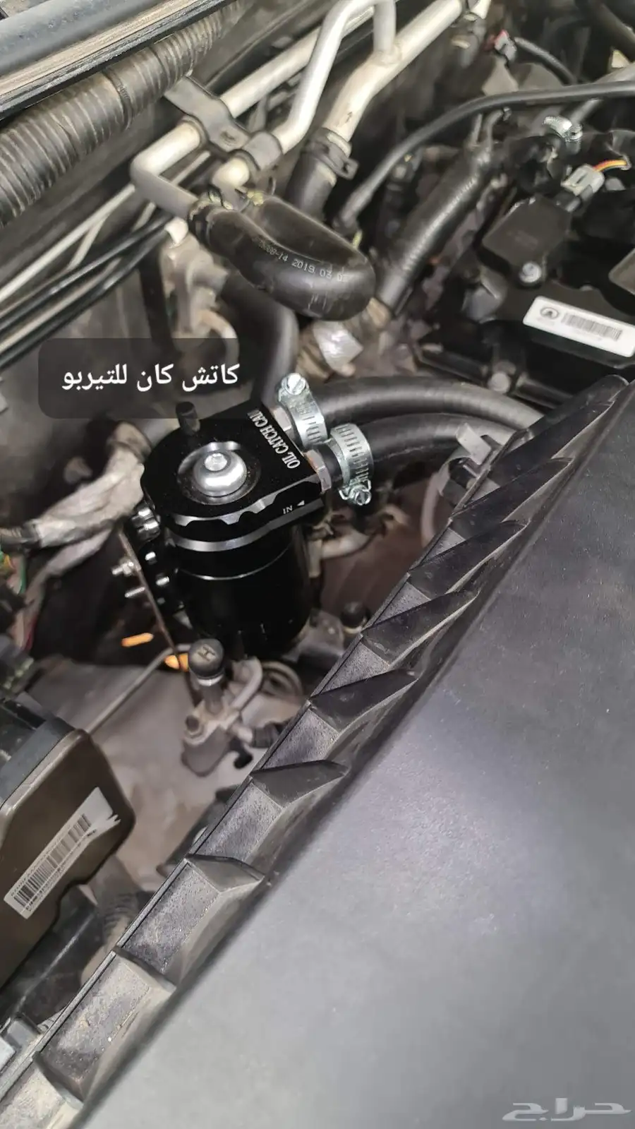 هافال h9 2020 25